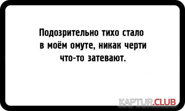 7.png | Рено Каптур Клуб Россия | Форум KAPTUR.SU