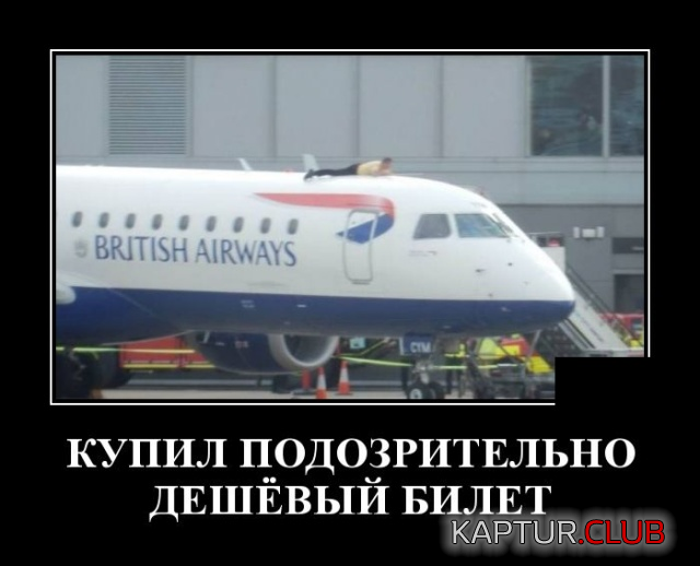 7.png | Рено Каптур Клуб Россия | Форум KAPTUR.SU