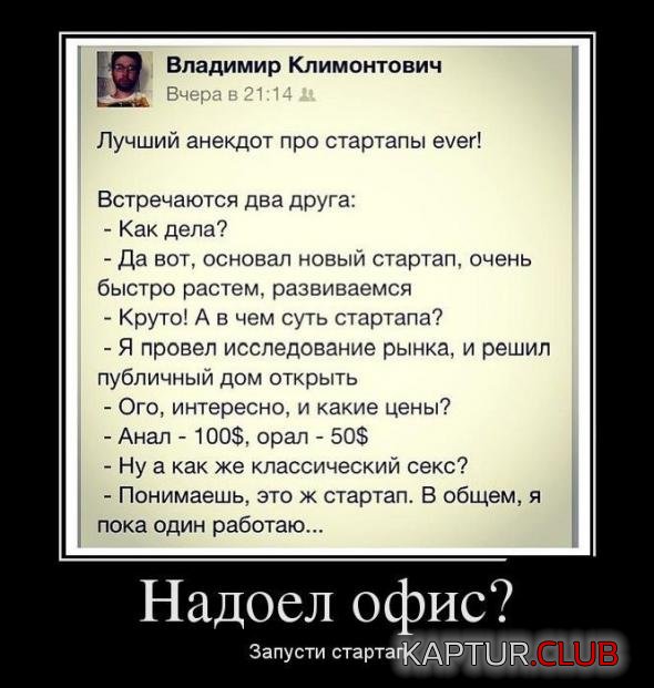 7002457c955ce96e71509140d31_prev.jpg | Рено Каптур Клуб Россия | Форум KAPTUR.SU