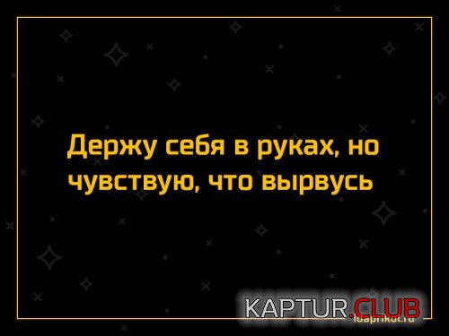 70067819.f.500.500.0.jpg | Рено Каптур Клуб Россия | Форум KAPTUR.SU