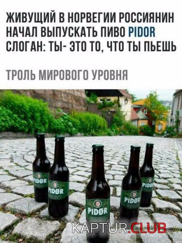 70102158.f.500.500.0.jpg | Рено Каптур Клуб Россия | Форум KAPTUR.SU