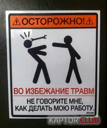 70154899.f.500.500.0.jpg | Рено Каптур Клуб Россия | Форум KAPTUR.SU