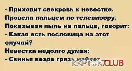 70168442.f.500.500.0.jpg | Рено Каптур Клуб Россия | Форум KAPTUR.SU