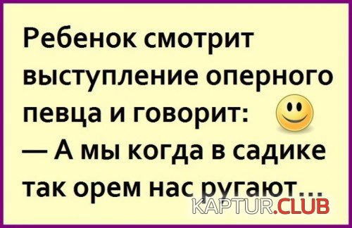 70179313.f.500.500.0.jpg | Рено Каптур Клуб Россия | Форум KAPTUR.SU