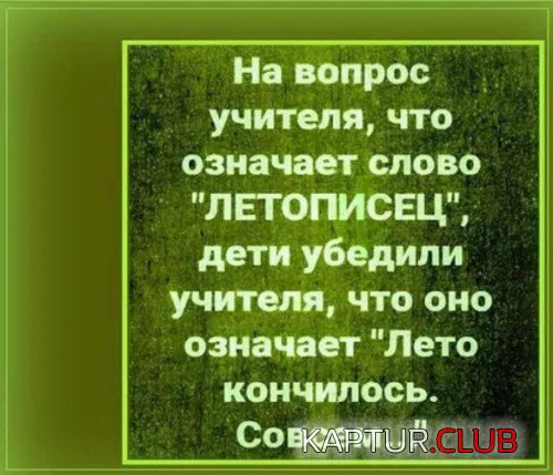 70179336.f.500.500.0.jpg | Рено Каптур Клуб Россия | Форум KAPTUR.SU