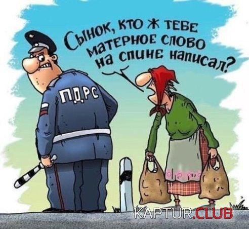 70226212.f.500.500.0.jpg | Рено Каптур Клуб Россия | Форум KAPTUR.SU