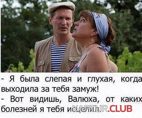 70245149.f.500.500.0.jpg | Рено Каптур Клуб Россия | Форум KAPTUR.SU