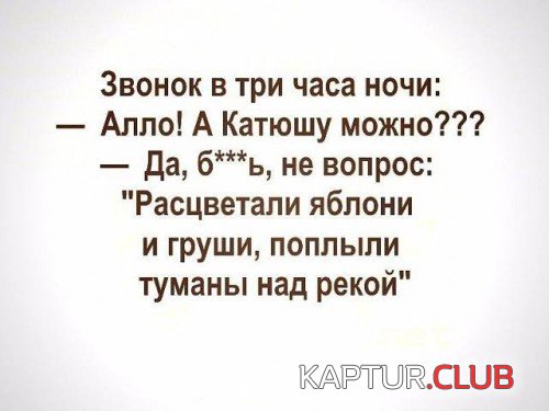 70245275.f.500.500.0.jpg | Рено Каптур Клуб Россия | Форум KAPTUR.SU