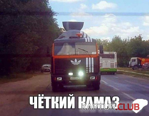 70252962.f.500.500.0.jpg | Рено Каптур Клуб Россия | Форум KAPTUR.SU