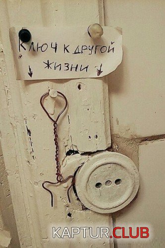 70253084.f.500.500.0.jpg | Рено Каптур Клуб Россия | Форум KAPTUR.SU