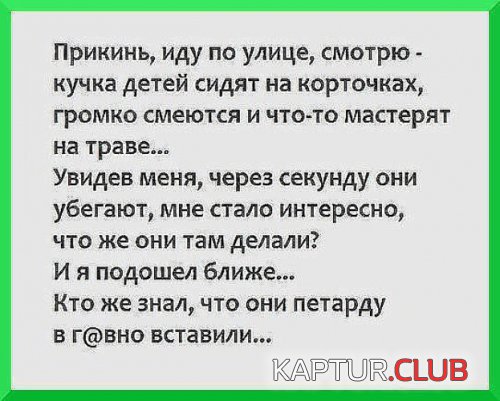 70291601.f.500.500.0.jpg | Рено Каптур Клуб Россия | Форум KAPTUR.SU