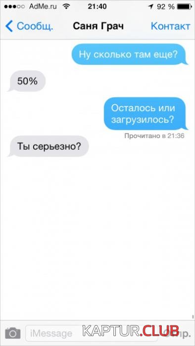 7030240282a95740d0b2a8c9228_prev.jpg | Рено Каптур Клуб Россия | Форум KAPTUR.SU
