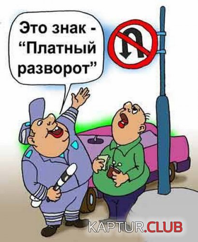 70322669.f.500.500.0.jpg | Рено Каптур Клуб Россия | Форум KAPTUR.SU
