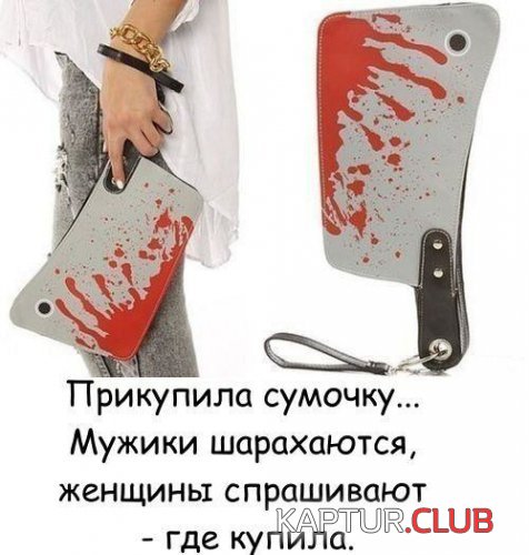 70356925.f.500.500.0.jpg | Рено Каптур Клуб Россия | Форум KAPTUR.SU