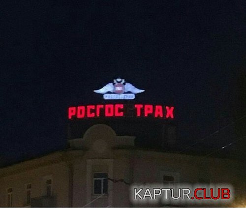 70376817.f.500.500.0.jpg | Рено Каптур Клуб Россия | Форум KAPTUR.SU