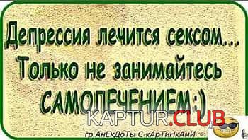 70381362.f.500.500.0.jpg | Рено Каптур Клуб Россия | Форум KAPTUR.SU