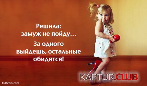 70508792.f.500.500.0.jpg | Рено Каптур Клуб Россия | Форум KAPTUR.SU