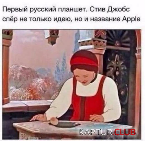 70516264.f.500.500.0.jpg | Рено Каптур Клуб Россия | Форум KAPTUR.SU