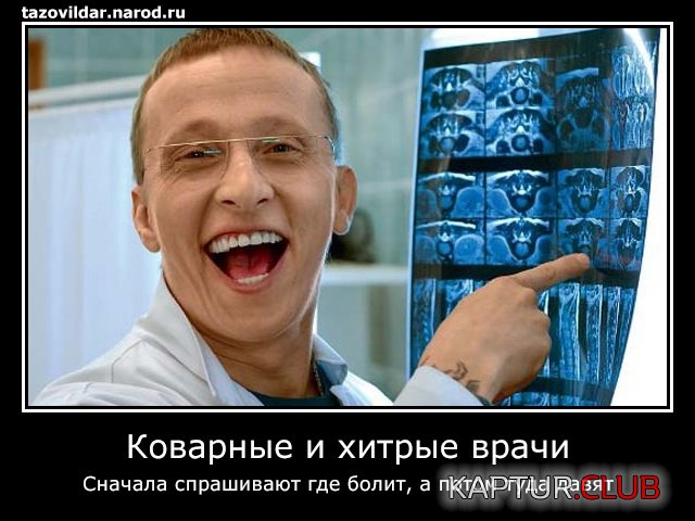 7056.jpg | Рено Каптур Клуб Россия | Форум KAPTUR.SU