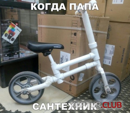 70637204.f.500.500.0.jpg | Рено Каптур Клуб Россия | Форум KAPTUR.SU