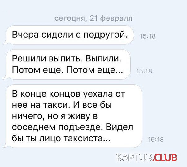 706912f0a18d42fd0621653fecb.jpg | Рено Каптур Клуб Россия | Форум KAPTUR.SU