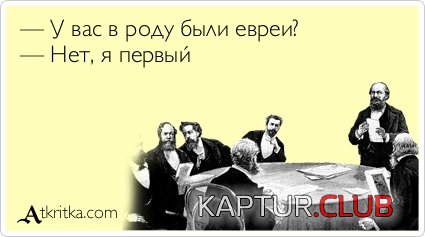706c51fe153173155fc5dd887b4.jpg | Рено Каптур Клуб Россия | Форум KAPTUR.SU