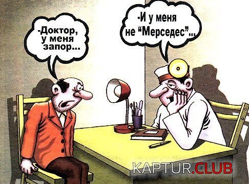 70705208.f.500.500.0.jpg | Рено Каптур Клуб Россия | Форум KAPTUR.SU