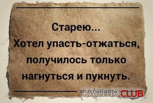 70803677.f.500.500.0.jpg | Рено Каптур Клуб Россия | Форум KAPTUR.SU