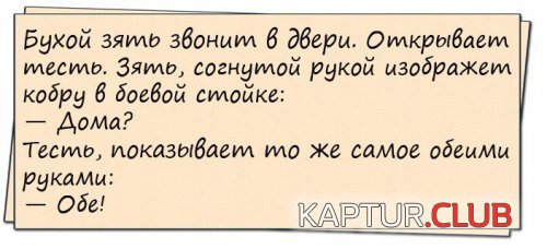 70826494.f.500.500.0.jpg | Рено Каптур Клуб Россия | Форум KAPTUR.SU