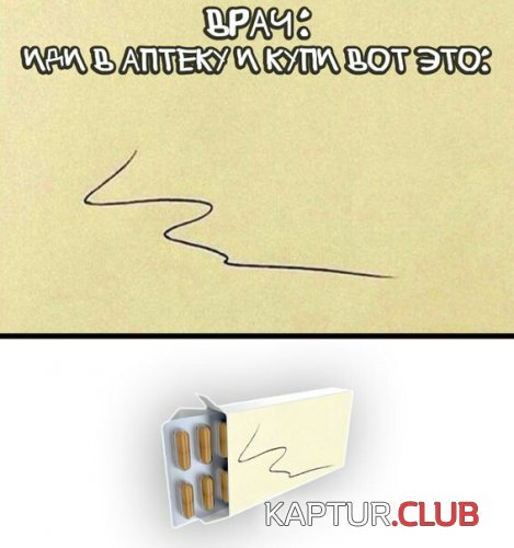 70831246.f.500.500.0.jpg | Рено Каптур Клуб Россия | Форум KAPTUR.SU