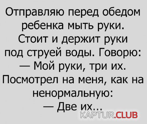 70879305.f.500.500.0.jpg | Рено Каптур Клуб Россия | Форум KAPTUR.SU