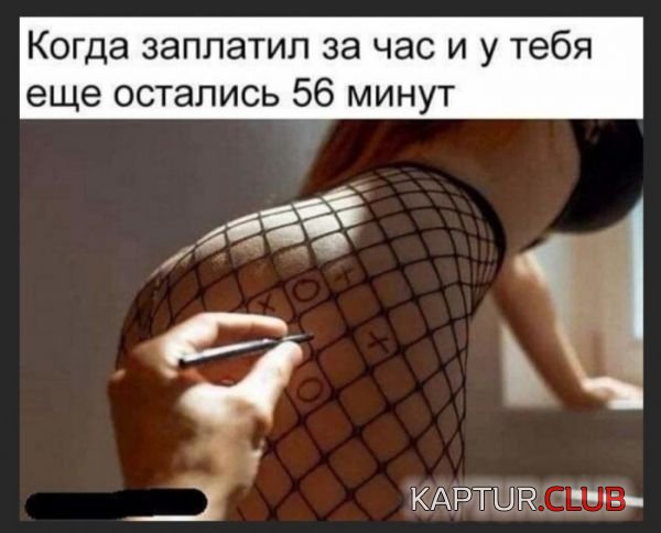 708a61d00579f2804bf4290a7fb.jpg | Рено Каптур Клуб Россия | Форум KAPTUR.SU