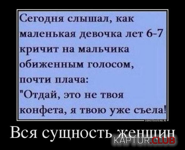 708ce99854cbf75723e3feca701_prev.jpg | Рено Каптур Клуб Россия | Форум KAPTUR.SU