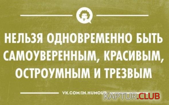 708d104e63c34fc298b20176afa_prev.jpg | Рено Каптур Клуб Россия | Форум KAPTUR.SU