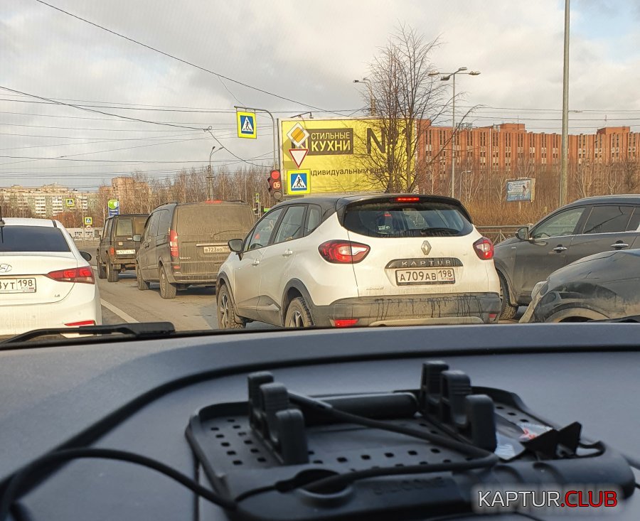 709.jpg | Рено Каптур Клуб Россия | Форум KAPTUR.SU