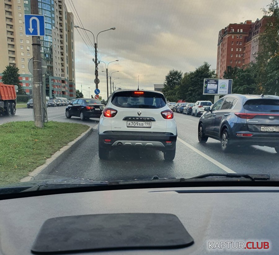 709.jpg | Рено Каптур Клуб Россия | Форум KAPTUR.SU