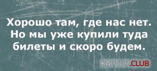 709.jpg | Рено Каптур Клуб Россия | Форум KAPTUR.SU