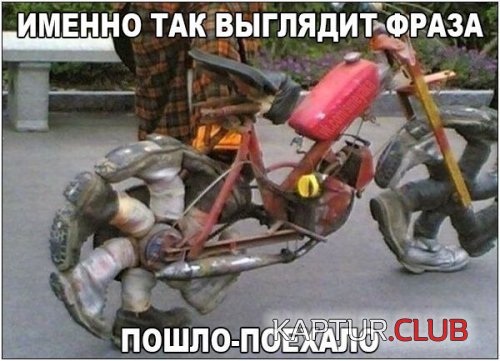 70914710.f.500.500.0.jpg | Рено Каптур Клуб Россия | Форум KAPTUR.SU
