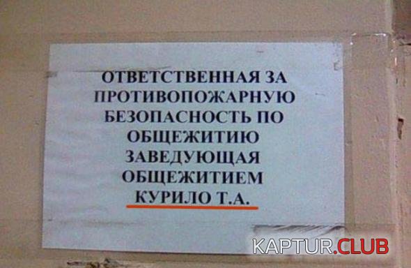 7098b997acf84532b9b9f752220_prev.jpg | Рено Каптур Клуб Россия | Форум KAPTUR.SU