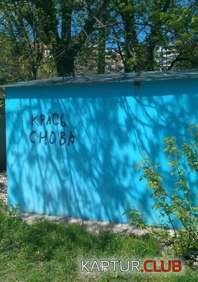 709ad9667e87897c135851e9284.jpg | Рено Каптур Клуб Россия | Форум KAPTUR.SU