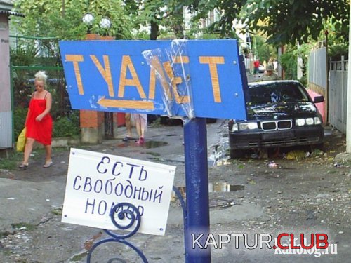 70a050d3e8b07fe9041a7bf6f99.jpg | Рено Каптур Клуб Россия | Форум KAPTUR.SU