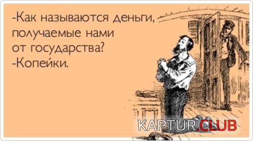 70a20e3e59b96d496a858149401.jpg | Рено Каптур Клуб Россия | Форум KAPTUR.SU