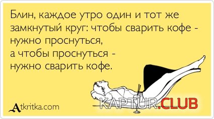 70a3caa0d2935a7a3cadd83a2bd.jpg | Рено Каптур Клуб Россия | Форум KAPTUR.SU