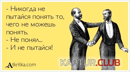70a42e6c269a2424f1f0fa9ded3.jpg | Рено Каптур Клуб Россия | Форум KAPTUR.SU