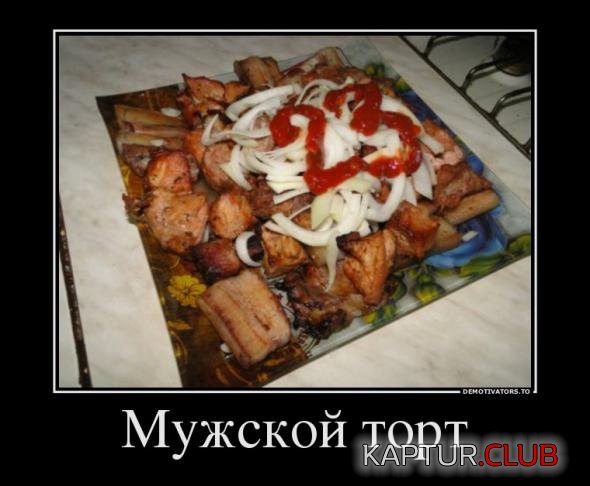 70a7342cf4649b4518157c69268_prev.jpg | Рено Каптур Клуб Россия | Форум KAPTUR.SU
