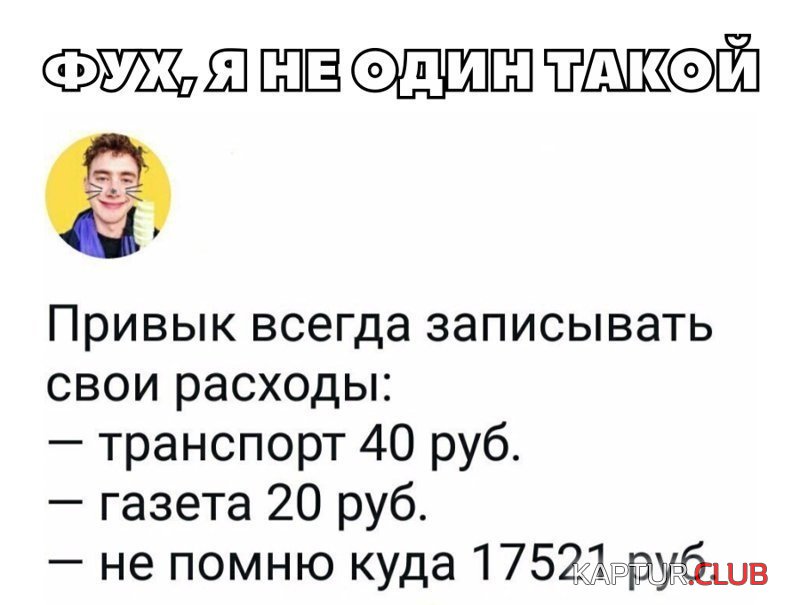70a9ff89ed702450642c4ea7d39.jpg | Рено Каптур Клуб Россия | Форум KAPTUR.SU
