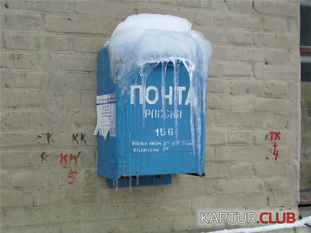 70af1b1c7b93090c0be03823f1f1217f.jpg | Рено Каптур Клуб Россия | Форум KAPTUR.SU