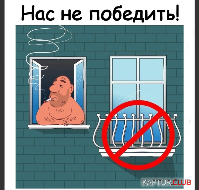 70b3bbfb5f3deae2e0b69aae521.png | Рено Каптур Клуб Россия | Форум KAPTUR.SU