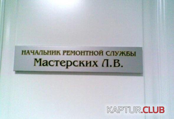 70d35d4cd31f139702415917983_prev.jpg | Рено Каптур Клуб Россия | Форум KAPTUR.SU