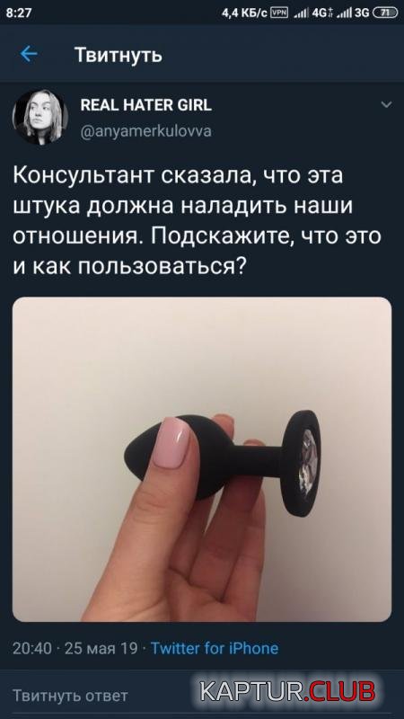 70f0a370bbe9fb8ab2d6644c670_prev.jpg | Рено Каптур Клуб Россия | Форум KAPTUR.SU